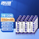 雷攝（LEISE）高容量鎳氫充電電池 7號/七號/AAA/1150毫安(20節(jié)) 適用:玩具/鼠標(biāo)/遙控器(不含充電器)