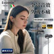 ESSONIO意大利品牌【發(fā)燒級音質(zhì)】有線(xiàn)耳機入耳式重低音線(xiàn)控陶瓷高音質(zhì)降噪游戲吃雞K歌耳麥 黑色蘋(píng)果專(zhuān)用