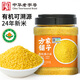方家鋪?zhàn)又腥A老字號(hào) 有機(jī)黃小米3斤 朝陽小米雜糧粥 新米 月子米 東北粗糧