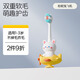 恐龍醫(yī)生（PROTEFIX）兒童牙刷1-3-6歲嬰兒牙刷牙膏軟毛寶寶牙刷1-2歲乳牙刷卡通飛機(jī)兔