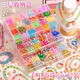 寂皇兒童串珠手工diy材料手鏈項鏈女孩玩具穿珠子禮盒女童琉璃手串4的 【豪華版】6色300珠（72宮格） 送工具包+禮袋