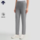 DESCENTE迪桑特WOMEN’S TRAINING系列女士梭織運動(dòng)長(cháng)褲夏季新品 GY-灰色 S (160/62A)