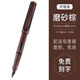 LAMY德國進(jìn)口 LAMY凌美 自信狩獵鋼筆 Vista透明學(xué)生練字筆商務(wù)墨水筆 磨砂棕 簡(jiǎn)裝龍骨盒F尖(0.5-0.7MM)
