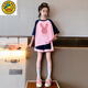 G. DUCKKIDS小黃鴨女童夏季套裝2025新款網(wǎng)紅兒童休閑童裝女中大童洋氣運(yùn)動(dòng)服 TD單兔短褲款-夏-粉 130 cm