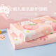 BEYONDHOME BABY博洋母嬰全棉兒童枕頭A類(lèi)泰國乳膠枕護頸枕芯兔兔桃桃30*50*5/7cm