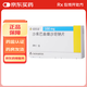 [諾欣妥]沙庫巴曲纈沙坦鈉片 0.1g*28片 1盒裝