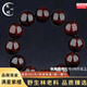 梵心閣印度小葉紫檀滿金星手串佛珠泥料文玩手鏈高油密本命禮物 小葉紫檀2.0圓滿款滿星無吊墜