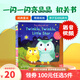 100元5件 Twinkle Twinkle Little Star 一閃一閃亮晶晶 sing along 童謠紙板操作書(shū) 英文原版繪本 老麥克唐納有一個(gè)農(nóng)場(chǎng) Sing Along:一閃一閃亮晶晶