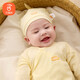 貝瑞加（Babyprints）嬰兒帽子2個裝新生兒胎帽初生寶寶囟門帽四季款純棉防風(fēng) 黃