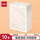 得力（deli）10本16K/20張英語作業(yè)紙信紙信稿紙 筆記本子信簽紙草稿紙作業(yè)本 3433-8