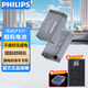 飛利浦（PHILIPS）佳能LP-E17相機電池EOS 850D/800D/750D/77D/760D/M6/M5/R8/R10/R50單反數(shù)碼相機電池充電器 【單電池】CR5309贈盒+充電器LP-