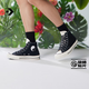 匡威（Converse）官方 1970S男女陰陽(yáng)元素高幫運動(dòng)休閑板鞋A15034C A15034C 42