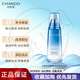 自然堂（CHANDO）雪域純粹乳液120ml 潤膚乳補水保濕持久深層鎖水正品【現(xiàn)貨速發(fā)】 雪域純粹滋潤乳液120ml