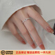 鉑米龍PLATMILLON2025年新款閃鉆圓形活口戒指女輕奢小眾高級感指環(huán)氣質簡約指戒 銀色