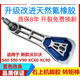 奔邦適用于沃爾沃XC60XC90S90發(fā)動(dòng)機(jī)右上支架機(jī)腳膠扭力桿吊膠轉(zhuǎn)矩棒 黑色 下線(質(zhì)保1年)