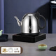 麥卓（MAKE JOY） 全自動(dòng)上水壺電熱水壺?zé)畨刂笏蟛杓矣貌枧_(tái)恒溫開水自動(dòng)加熱一體電磁爐 1L 黑色（不銹鋼款）