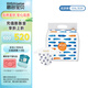 碧芭寶貝【品牌直供安心品質(zhì)】盛夏光年1代紙尿褲輕薄透氣嬰兒尿不濕 紙尿褲【XXL碼30片裝】15kg+用