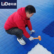 利德（LIDE）戶外懸浮地板籃球場地墊羽毛球場地板塑膠拼裝運動地板雙米加強款