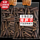 農(nóng)秋戀海筍干貨海松茸新曬海筍干海冰筍海藻涼拌家常素食菜海茸菜海茸絲 海筍干500g