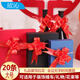 欣沁手拉花結(jié)婚裝飾絲帶婚車?yán)êY(jié)教室禮品彩帶大號(hào)20個(gè)