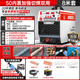 安德利（ANDELI）等離子切割機(jī)一體機(jī)帶內(nèi)置氣泵LGK雙電壓380V工業(yè)級220V電焊兩用 割12毫米+焊 50接觸內(nèi)置220V8米