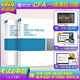 2025版cfa一級二級三級原版書課后習(xí)題+詞匯手冊+德州金融計算器+21天通關(guān)要點(diǎn)CFA一級二級三級中英文notes官方題庫教材課后習(xí)題贈視頻網(wǎng)課模擬機(jī)考題庫真題MOCK電子版 25版CFA一級原版