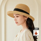 Siggi防曬草帽女夏季出游百搭可折疊太陽(yáng)帽卷邊草編沙灘遮陽(yáng)帽 本草米 57cm