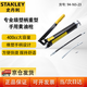 史丹利（STANLEY）家用黃油機專(zhuān)業(yè)級塑柄重型黃油槍400CC 94-165-23