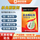 榮誠(chéng)吡丙醚0.5%殺蟲顆粒劑滅蚊幼蟲卵殺蚊子下水道臭水溝養(yǎng)殖場(chǎng)500g