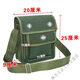 維諾亞迷你工具包小號帆布加厚電工專(zhuān)用工具包木工斜跨小型零件包便攜式 長(cháng)20厘米 寬9厘米 高25厘米