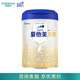 愛他美（Aptamil）卓傲 嬰兒配方奶粉（0-6月齡）1段 荷蘭 原裝進口 卓傲1段 —原卓萃 新國標 800g 1罐