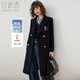 白鹿語(yǔ)刺繡雙排扣羽絨大衣24冬款氣質(zhì)通勤長(cháng)款加厚羽絨服女ZBX10053 藏藍 M