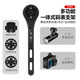 酈狼一體破風(fēng)車(chē)把自行車(chē)碼表支架適用公路車(chē)延伸架下掛車(chē)燈騎行碼表架 碼表支架-【黑色】
