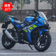 二手鈴國四木GSX250雙缸水冷小R燃油重機(jī)車摩托車跑車可上牌過戶 藍(lán)色 手續(xù)齊全可上牌