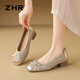 ZHR粗跟單鞋淺口夏季女鞋法式配裙子通勤船鞋女 BT181 香檳色  37 
