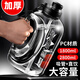 Jidaocook大容量水壺男士運動(dòng)水杯夏季健身噸桶噸杯防摔戶(hù)外便攜雙飲吸管杯 經(jīng)典黑【大容量雙飲】 2800ml 1個(gè) 食品級PC材質(zhì)