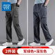 真維斯（Jeanswest）純棉休閑褲男士春夏季新款大碼寬松直筒多口袋耐磨工裝褲子男 灰綠+深灰【口袋帶拉鏈】 L 碼【推薦100-130斤】