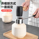 皓梵潔開椰子神器開孔器打孔器椰青開口器椰子刀便攜開椰器打孔器工具 開椰器+橡膠錘+刮椰肉器
