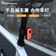 騎視自行車尾燈夜騎燈騎行尾燈智能剎車感應(yīng)騎行燈 尾燈（光敏感應(yīng)）坐桿款