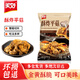 美好 酥炸平菇 火鍋空氣炸鍋食材 半成品預(yù)制菜夜市油炸小吃休閑美食 酥炸平菇1kg*1袋【家用實(shí)惠】