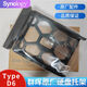 群暉（Synology）硬盤(pán)托架 D5 D6 D7 D9 適用D1515+ 17+ 1621+ 1821+ D6()