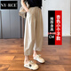 NY-RCE冰絲休閑褲女褲春夏季薄款新款棉麻亞麻顯瘦寬松九分哈倫褲子 杏色【小個子款】 XL