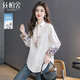 絲柏舍氣質(zhì)襯衫2025秋裝新款女裝復古刺繡單排扣寬松翻領(lǐng)上衣