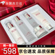 SKFD護(hù)膚品套裝水乳禮盒補(bǔ)水保濕節(jié)日送禮化妝品全套五件套 多肽膠原蛋白五件套