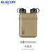 宜麗客（ELECOM）戶(hù)外防水移動(dòng)電源充電寶PD快充18W大容量便攜10000/15000毫安露營(yíng) 防水 15000mAh【卡其灰】PD18W快充