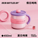 BOTTLED JOY噸噸桶保溫杯316不銹鋼咖啡杯保溫水杯女辦公室喝水杯子墩墩桶