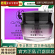 亞太名媛官方亞太名媛  護(hù)膚品新肌凝亮 清新靚膚霜奢養(yǎng)奢養(yǎng)柔膚霜刮碼