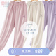 多妙屋女童褲子春夏2025新款兒童運(yùn)動(dòng)褲大童衛(wèi)褲休閑長褲洋氣防蚊褲童裝 夏款 山茶粉 160