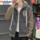 美羅邦（Meloban）春秋季連帽外套男假兩件牛仔拼接寬松夾克洋氣青少年痞帥休閑上衣 咖啡色（常規款） 2XL 參考140-155斤左右