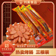 劉美香腸 休閑食品火腿腸零食 大烤腸200g*3根